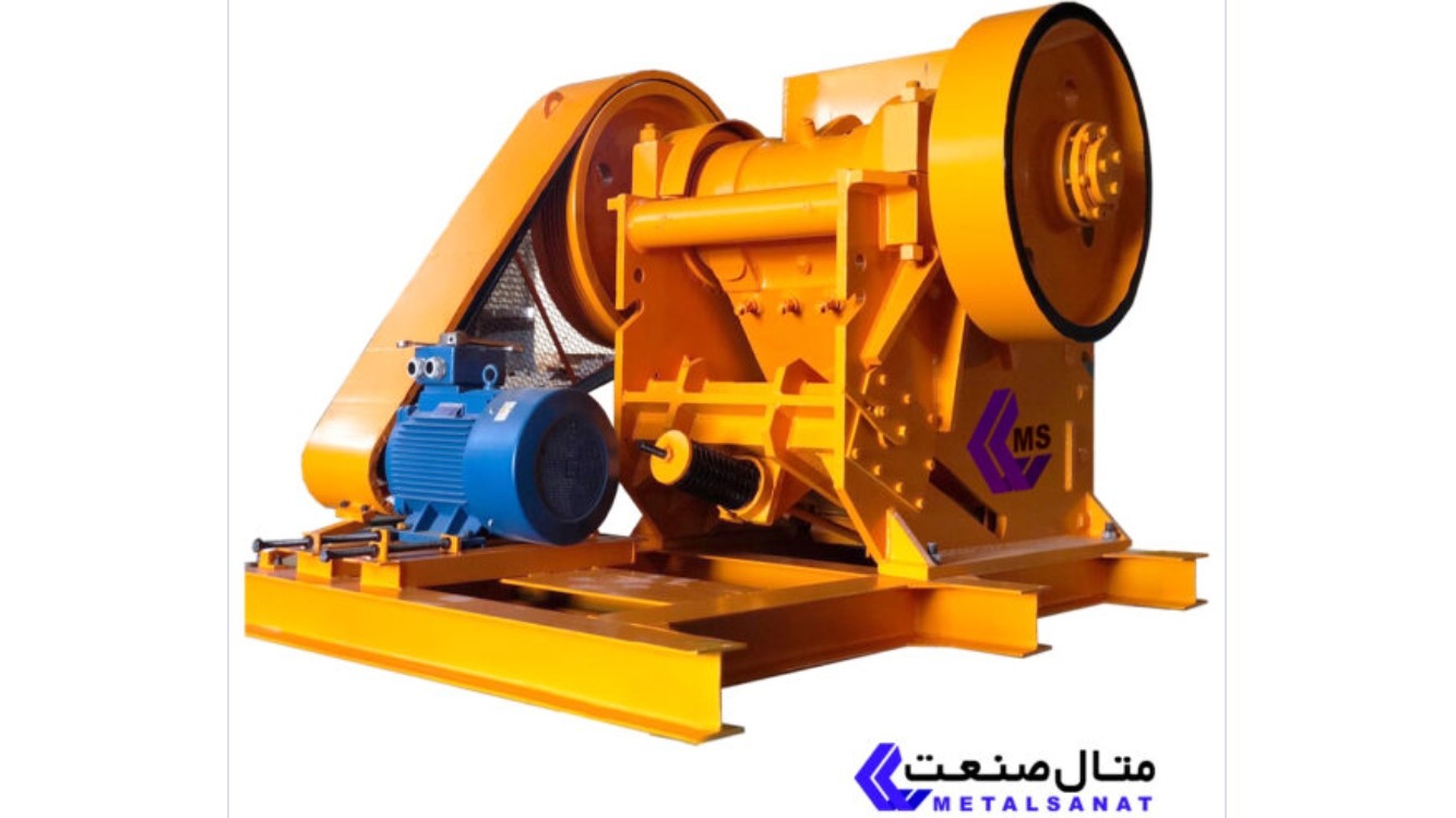 صنایع متال صنعت