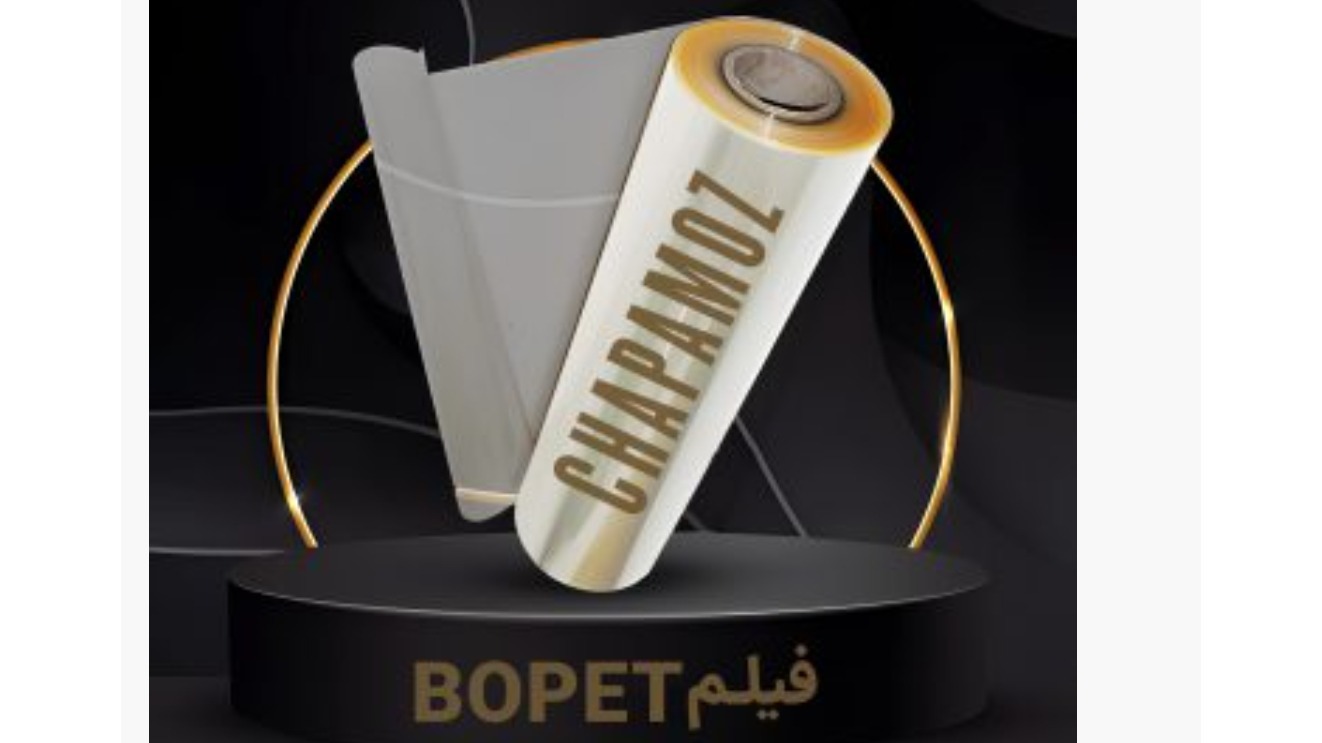 لفاف مهرآموز