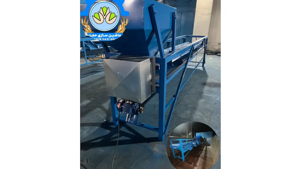 دستگاه غربال پسته ۴ متری