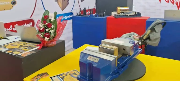 گیره دایان ابزار رضا