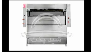 کباب پز کشویی تابشی ۳۰ سیخ