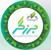 توسعه کشاورزی مدرن برزگر