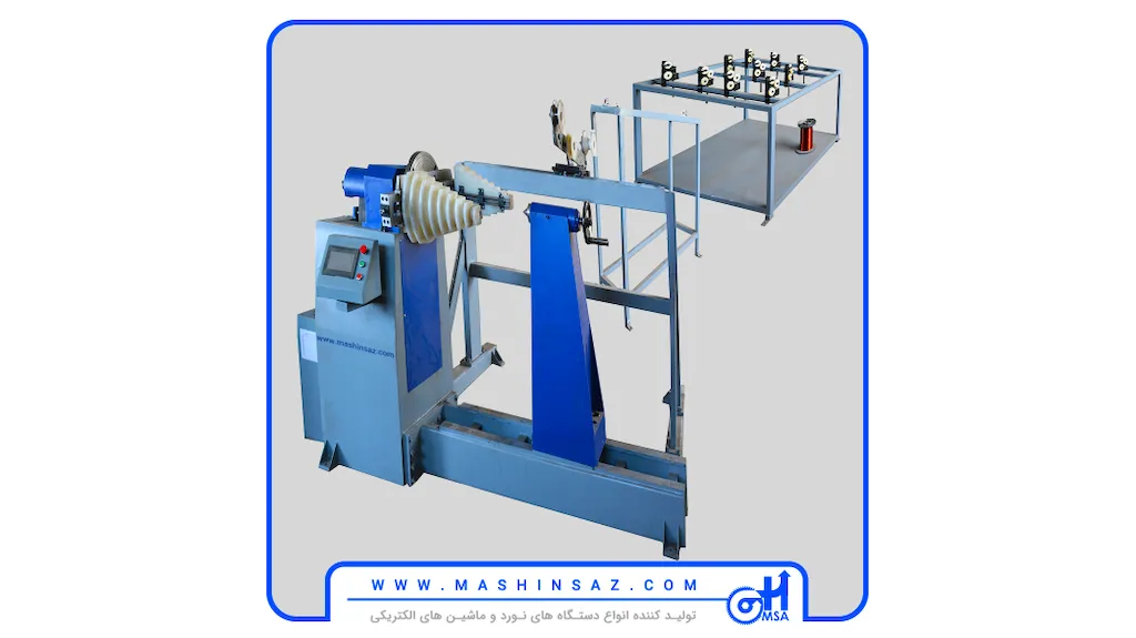 دستگاه کلاف پیچ (بوبین پیچ) 1SK100 (صنعت عطاملک)