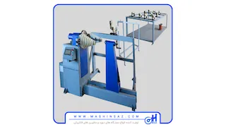 دستگاه کلاف پیچ (بوبین پیچ) 1SK100 (صنعت عطاملک)