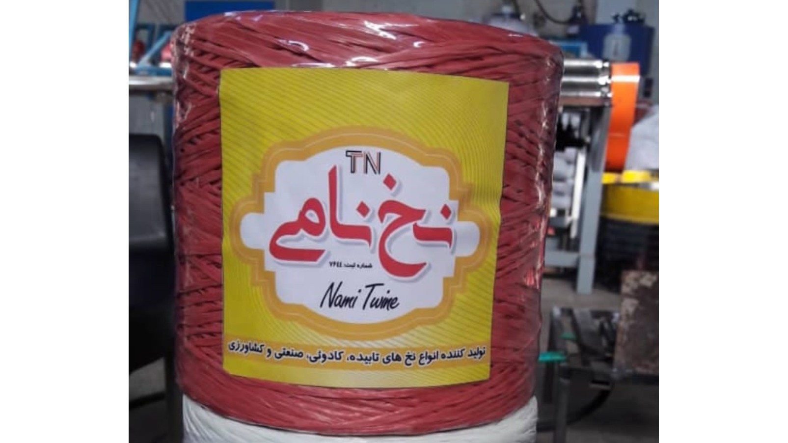 تک تاب نخ نامی