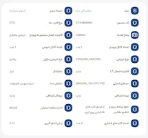 e09abde197ab4a218dc8b272c32597a2