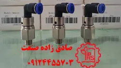 هیدرولیک پنوماتیک صادق زاده