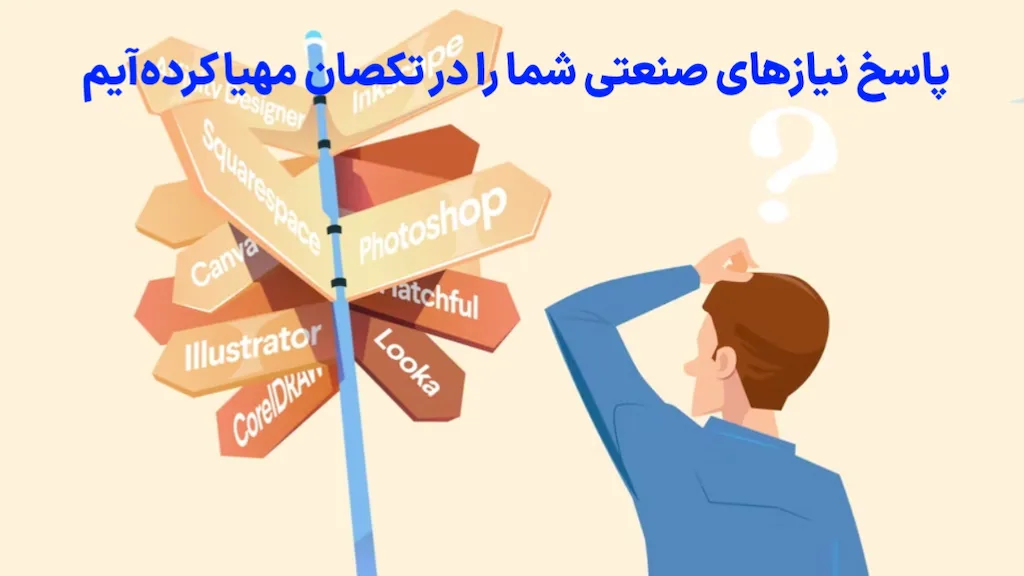 نمایشگاه صنایع هوایی باکو