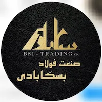 فولاد بسکابادی