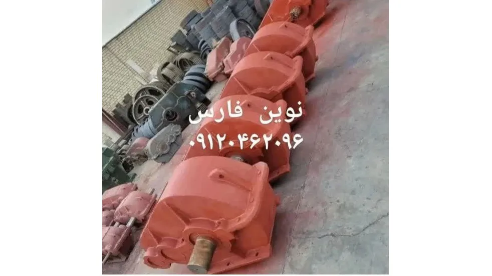 روتور سنگ شکن چکشی