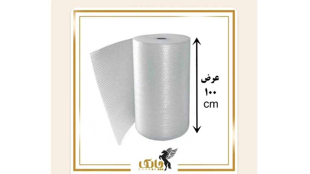افق پلاست جاویدان ( چابک پلاست )