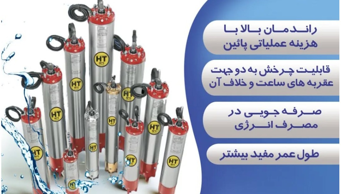 پیشگامان صنعت آذربایجان