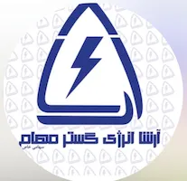 آرشا انرژی گستر مهام