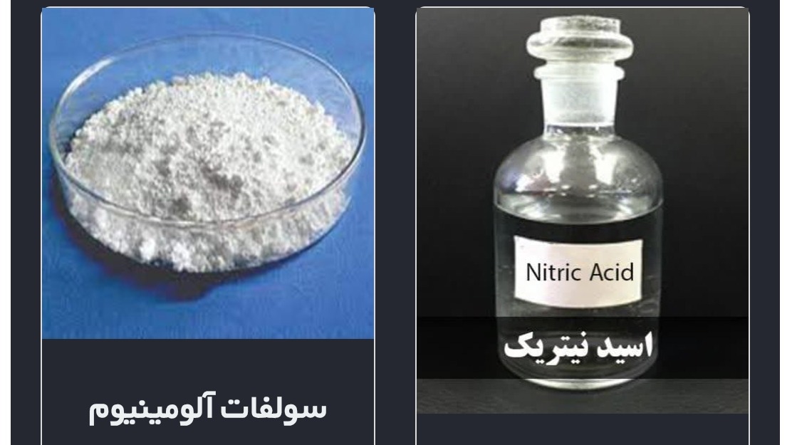 هادی کلر
