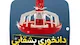 ماتریکس طیور