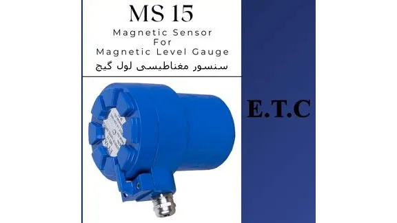 سنسور مغناطیسی MS15 لول گیج