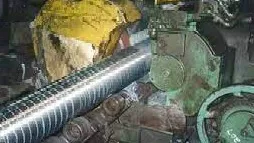 سنگ زنی سنترلس