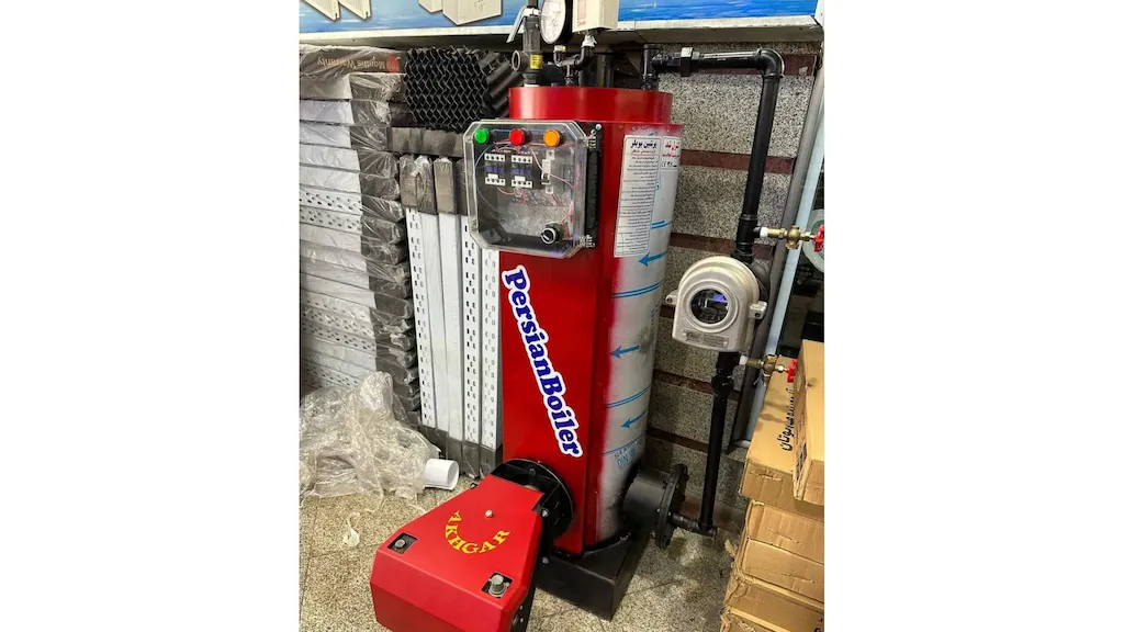 دیگ بخار عمودی ۲۰۰ کیلوگرمی