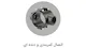 پلی رود اتصال