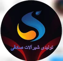 شیرآلات صادقی