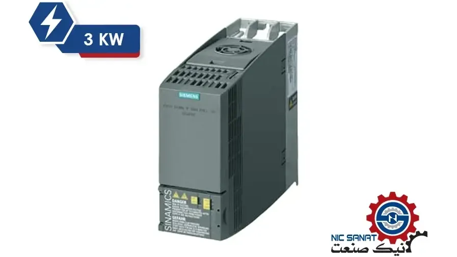 اینورتر سه فاز 3 کیلووات G120C کامپکت زیمنس 6SL3210-1KE17-5UF1