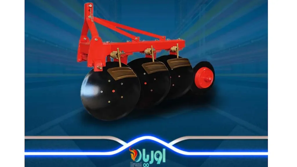 گاو آهن بشقابی