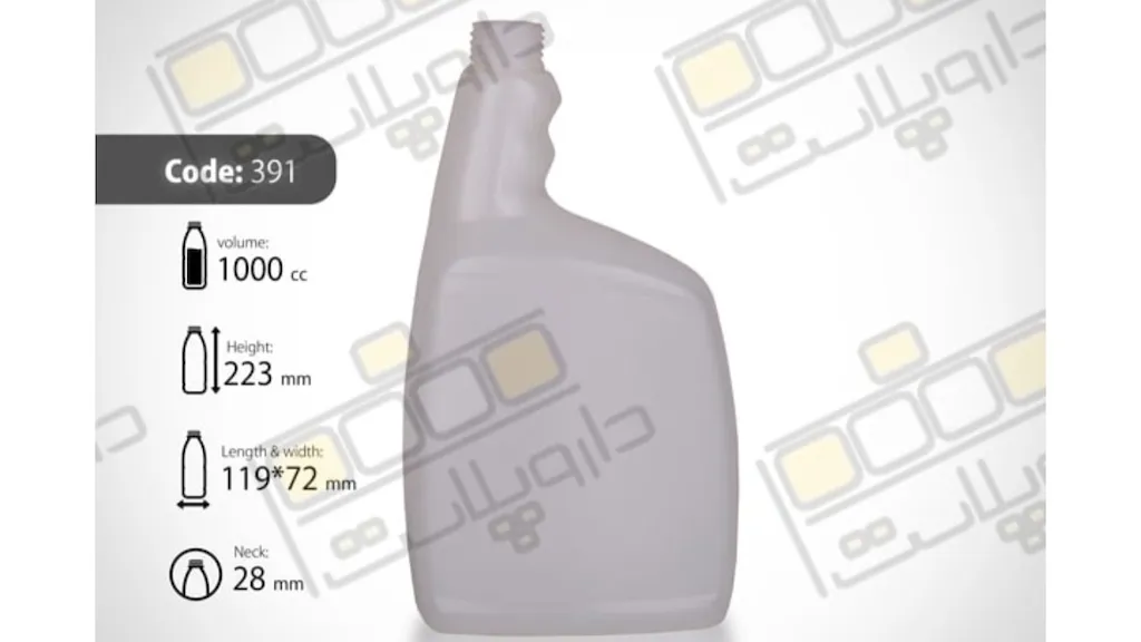 بطری پلی اتیلن ۱۰۰۰ سی سی