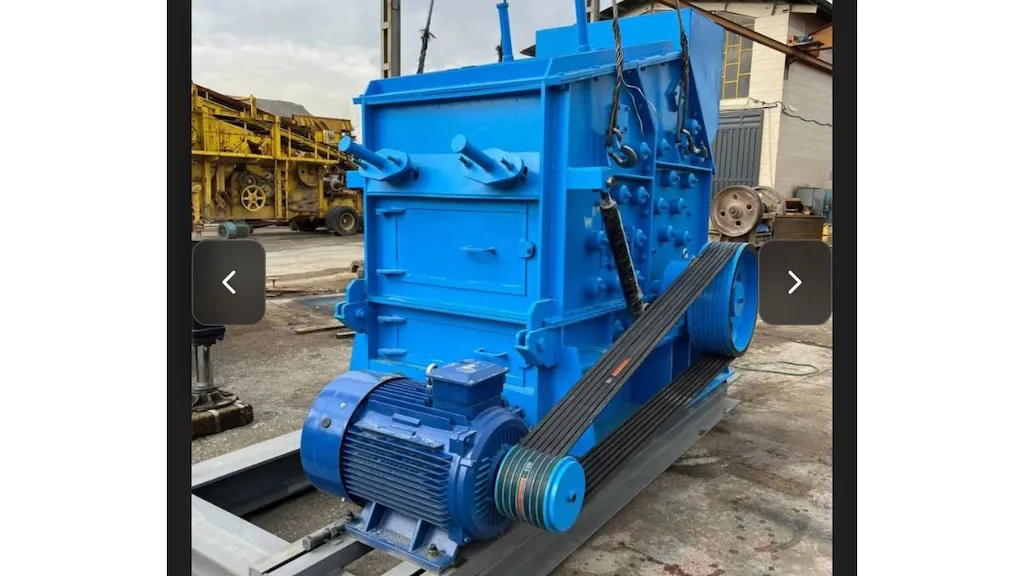 دستگاه سنگ شکن کوبیت HS10