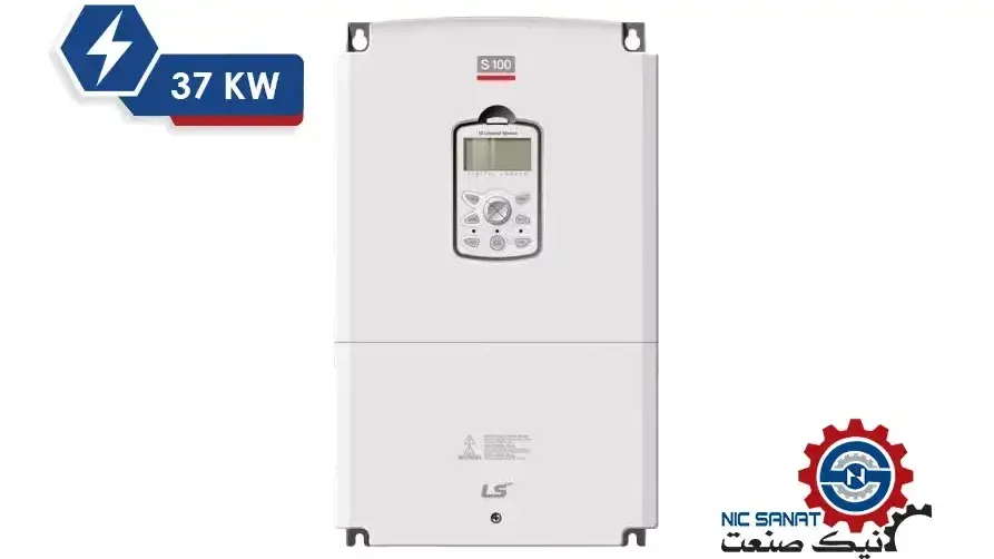 اینورتر سه فاز 37KW سری S100 ال اس مدل LSLV0370S100-4COFDS