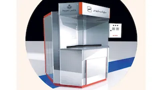 فر دوار نیمه اتوماتیک