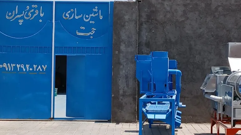 ماشین سازی حجت