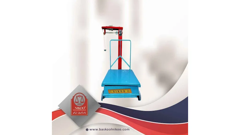  باسکول مکانیک 500 کیلویی نیکو