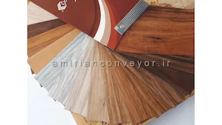 کفپوش پی وی سی PVC تسمه نقاله امیریان