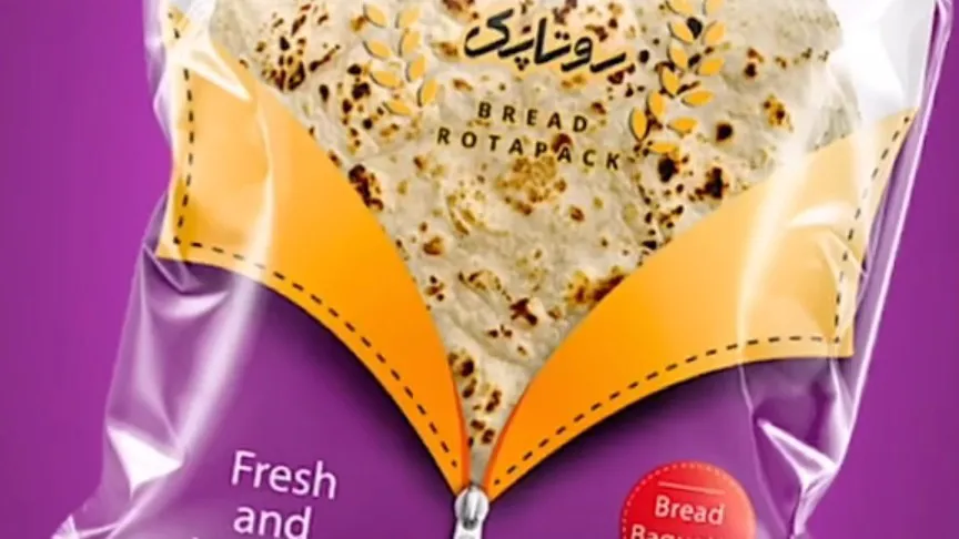 گروه طراحی روتا پک