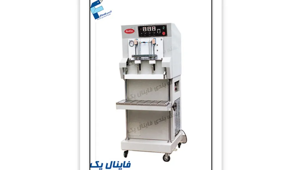 دستگاه وکیوم عمودی 