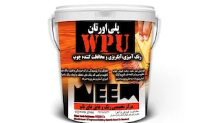 رزین پلی اورتان چوب