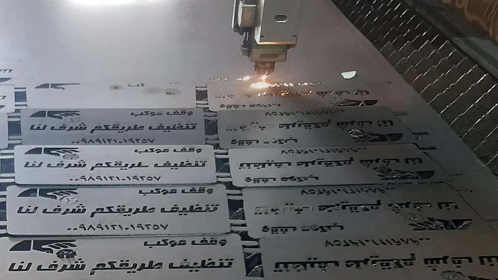 آسالیزر