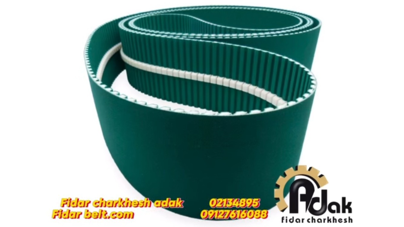 فیدار چرخش آداک