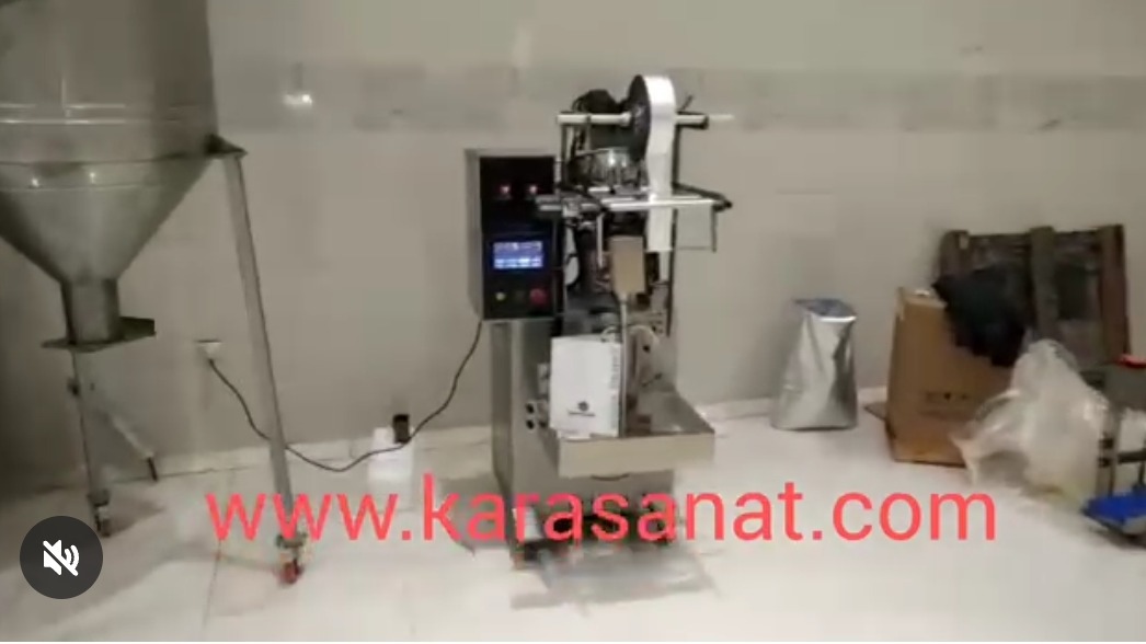 کارا صنعت نوین