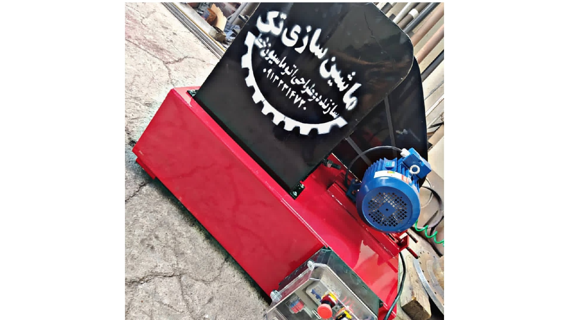 ماشین سازی تک