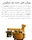 f8769ddd210a4c5bae803d217afda415