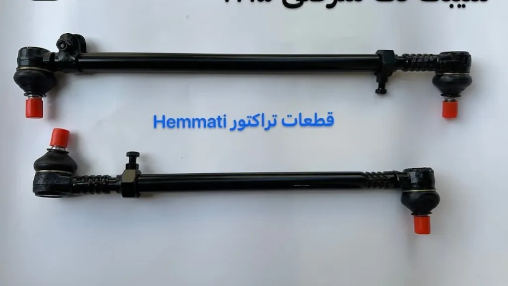 سیبک تک شرکتی ۲۸۵
