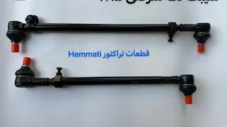 سیبک تک شرکتی ۲۸۵