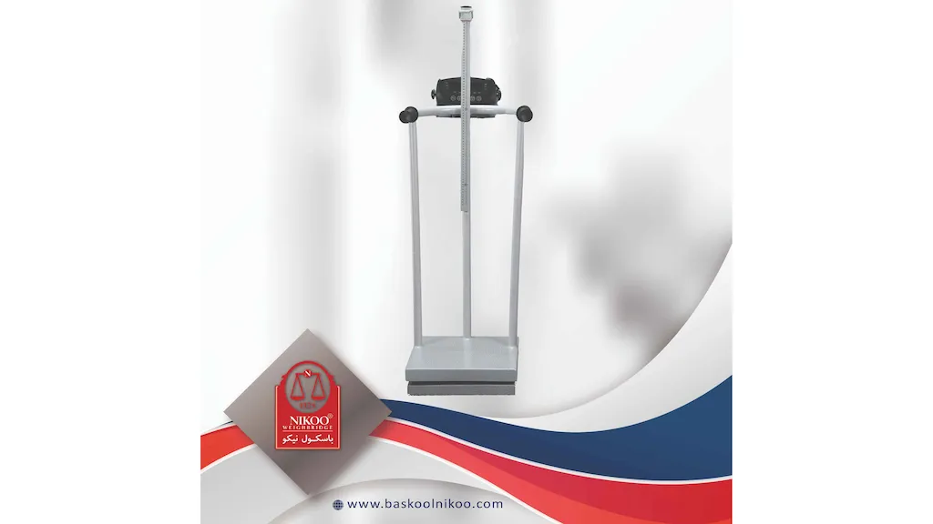  باسکول قد و وزن واکری نیکو