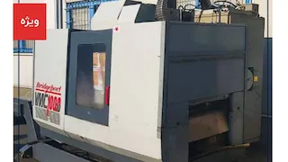 دستگاه فرز بریجپورت VMC1000