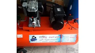 کمپرسور باد ۵۰ لیتر پیستونی