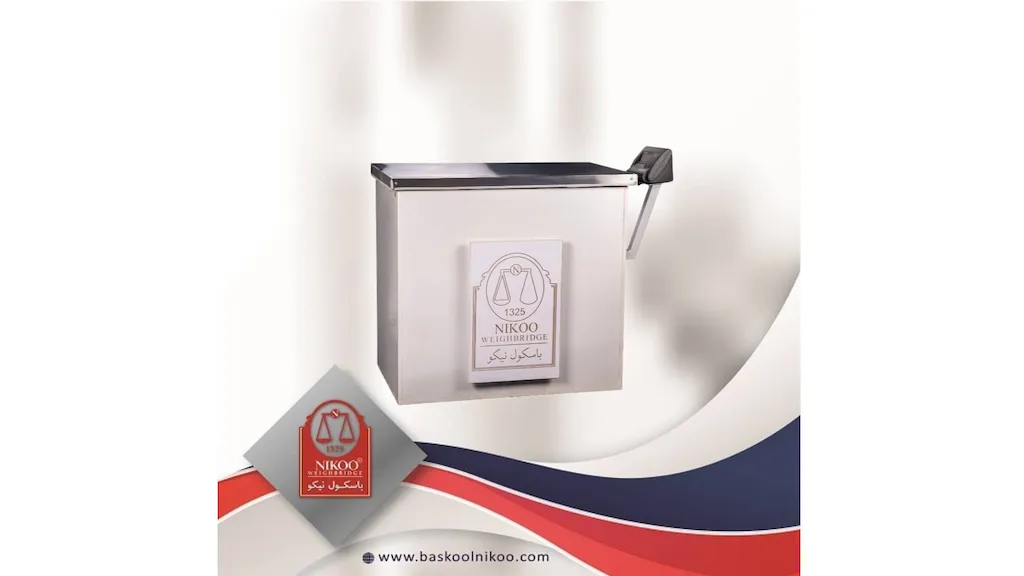  میز معاینه دامپزشکی توزین دار نیکو