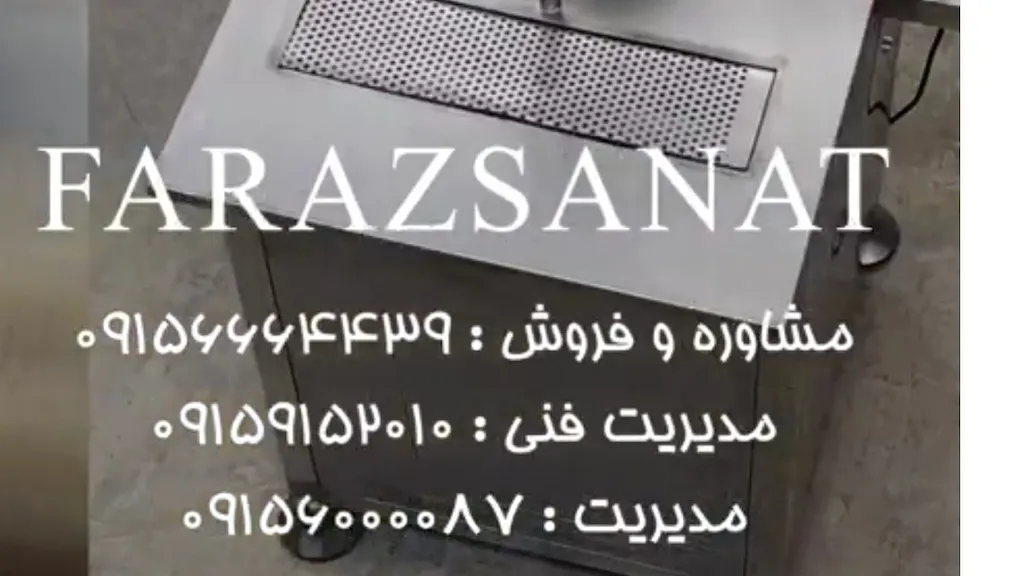 ساخت خطوط تولید-ماشین سازی-ماشین سازی، قالب‌سازی، مدل‌سازی، قیود و فیکسچر