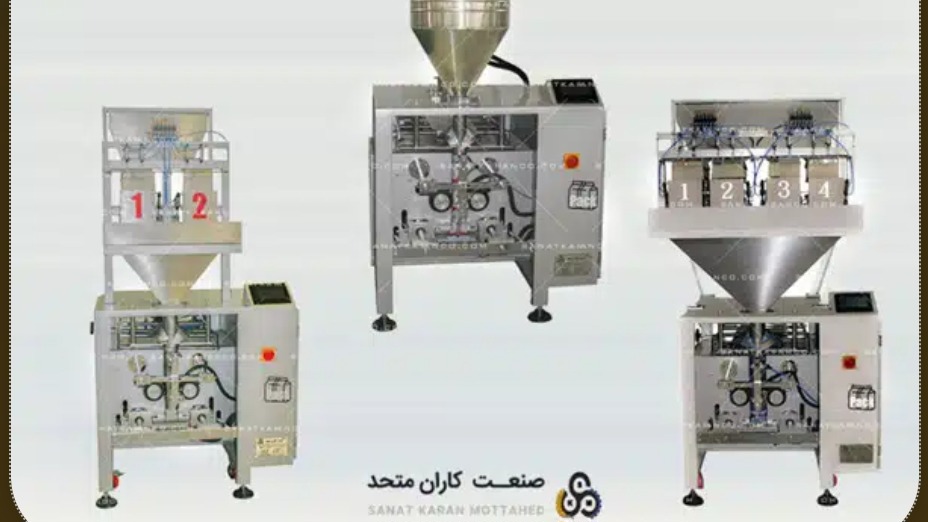 صنعت کاران متحد